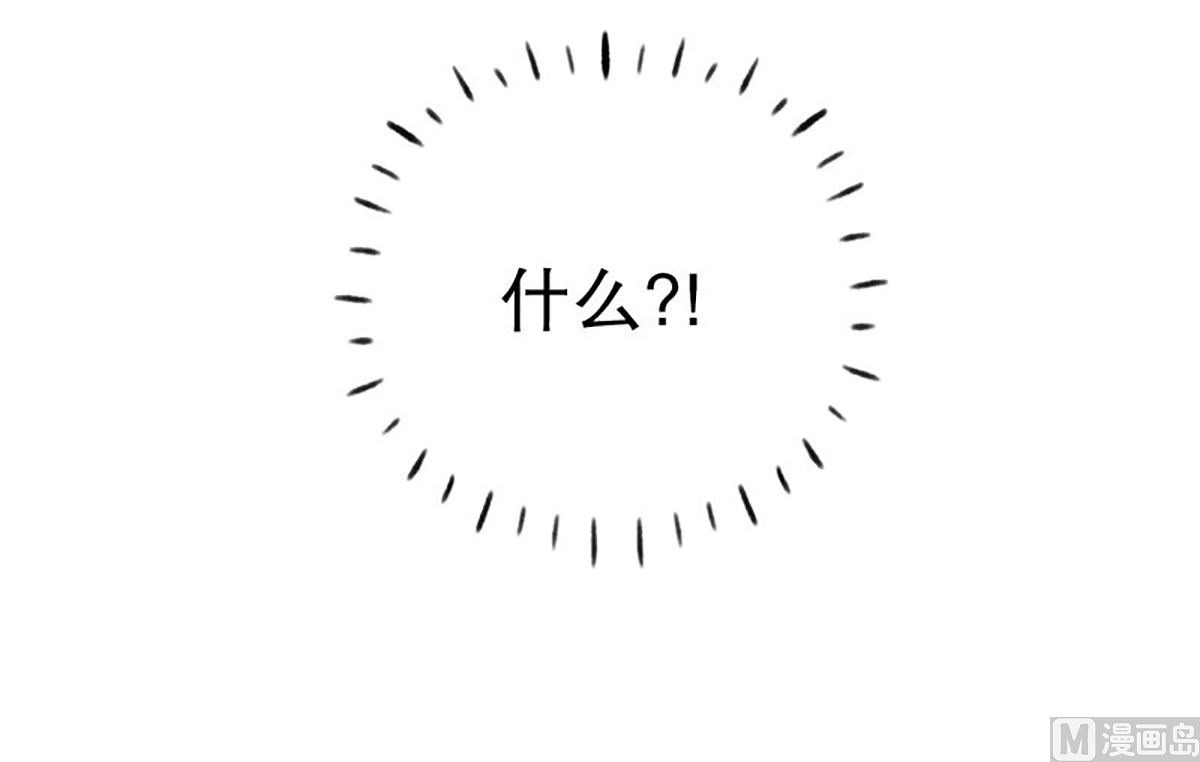 46.改变风格-第46话