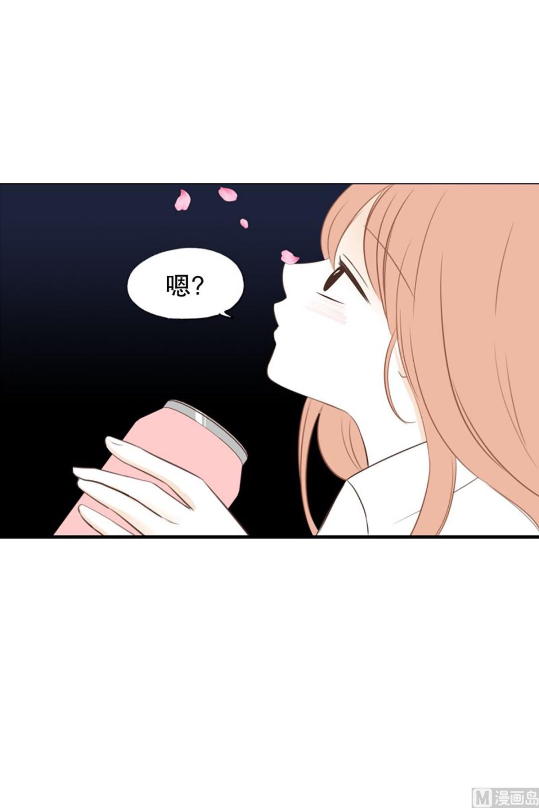 50.樱花树下-第50话