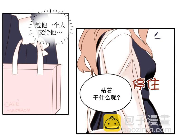 第6话 失落-第6话