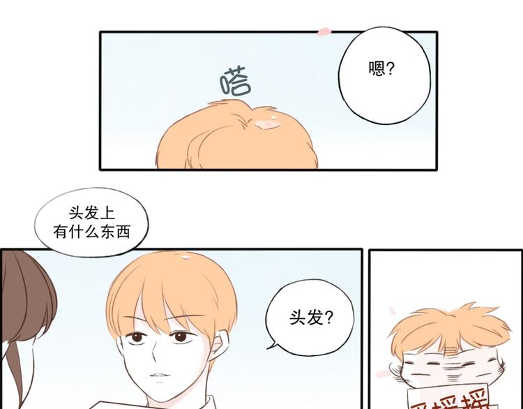 第6话 失落-第6话