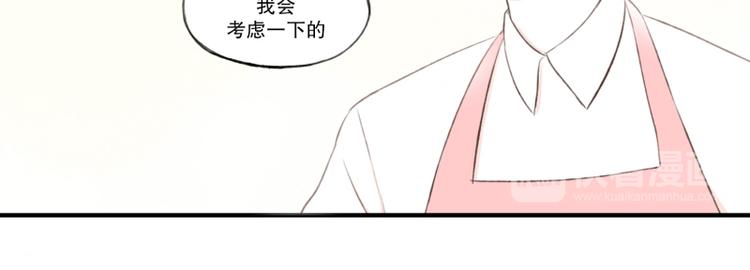 第6话 失落-第6话