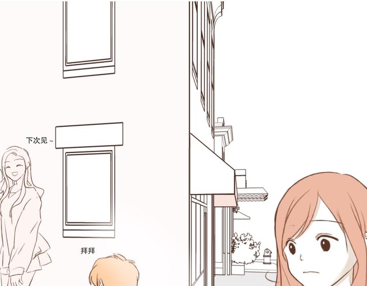 第6话 失落-第6话