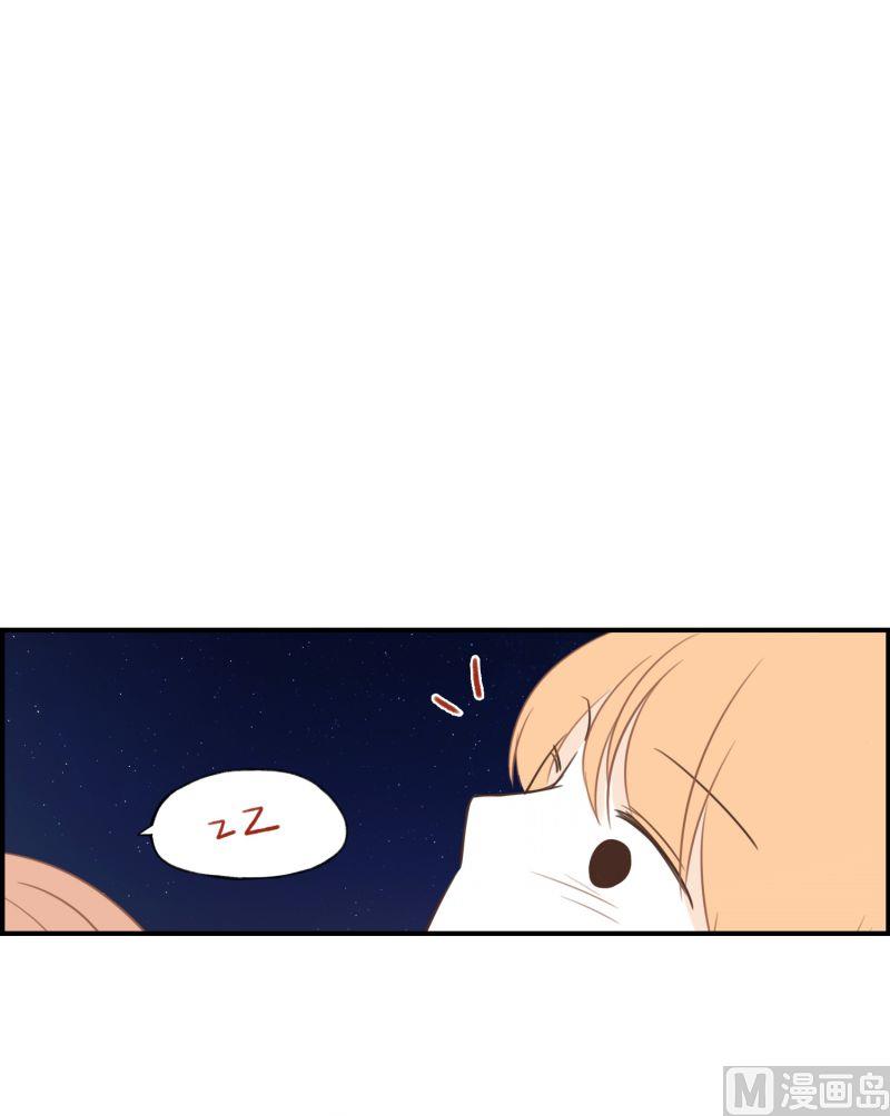 52.我要的幸福-第52话