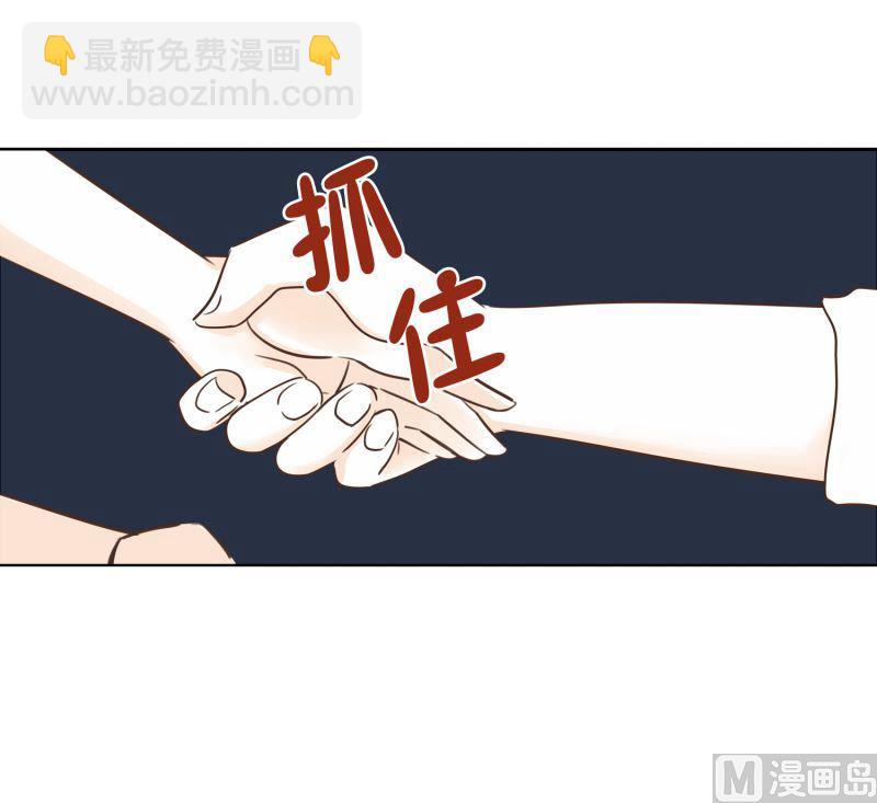 52.我要的幸福-第52话