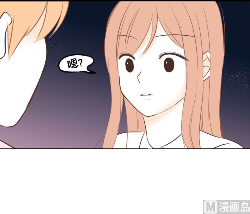 52.我要的幸福-第52话