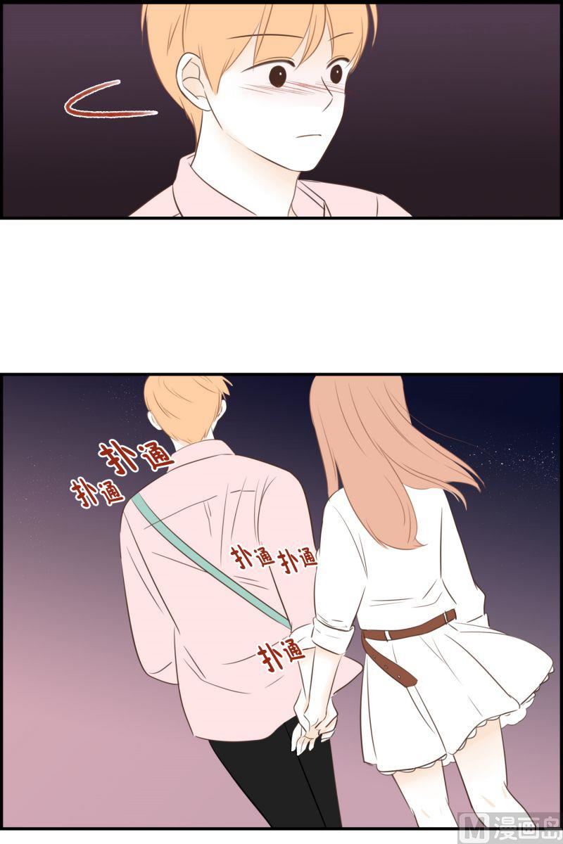 52.我要的幸福-第52话