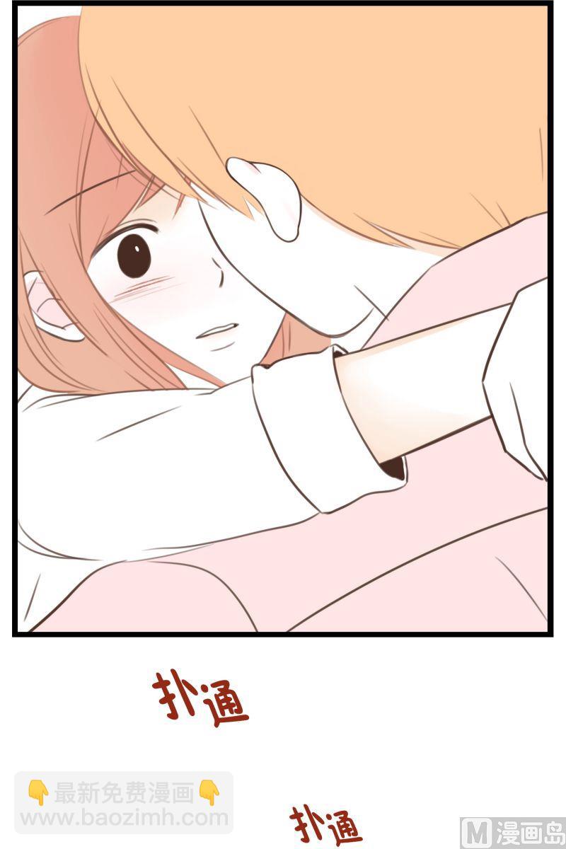 52.我要的幸福-第52话