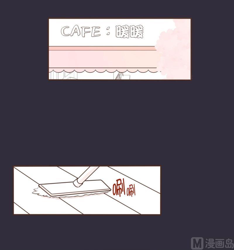 54.那时的她-第54话