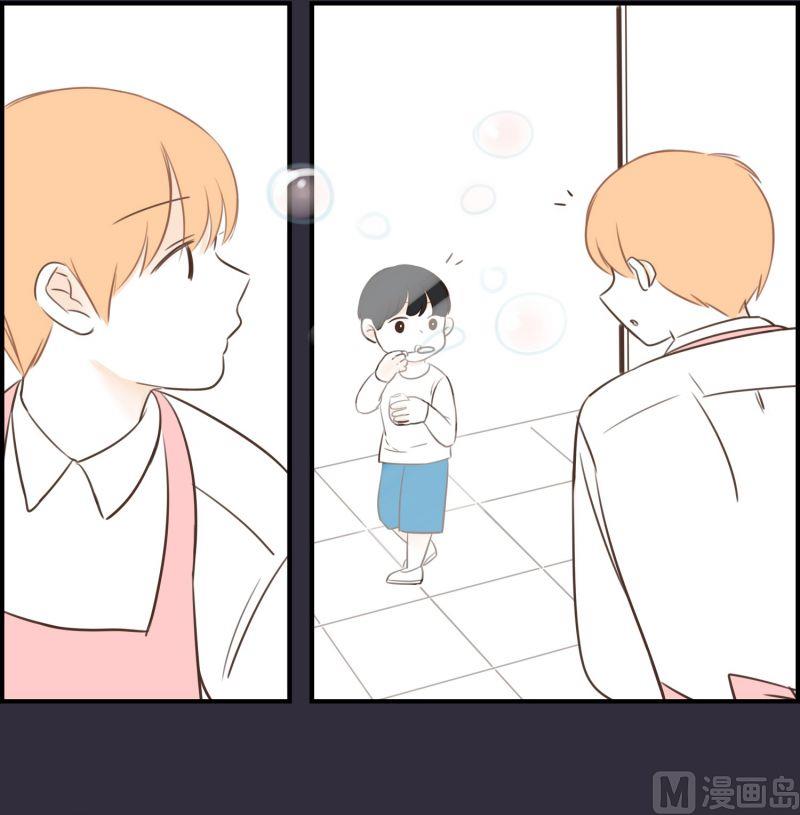 54.那时的她-第54话