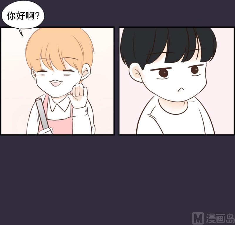 54.那时的她-第54话