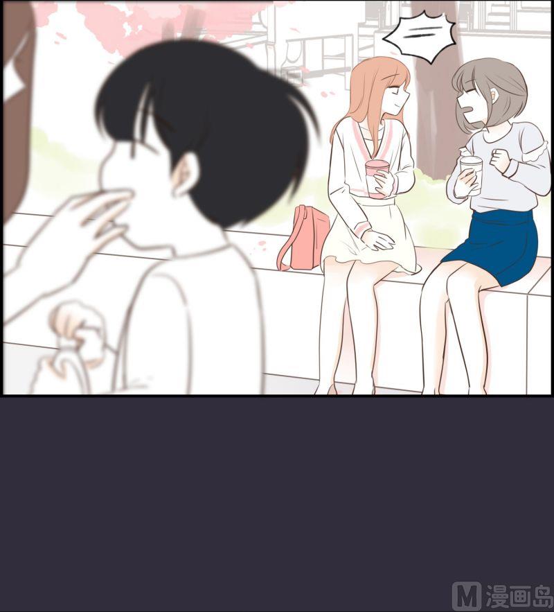 54.那时的她-第54话