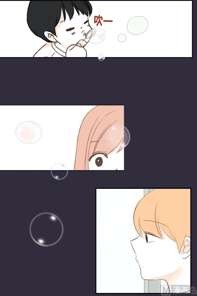 54.那时的她-第54话