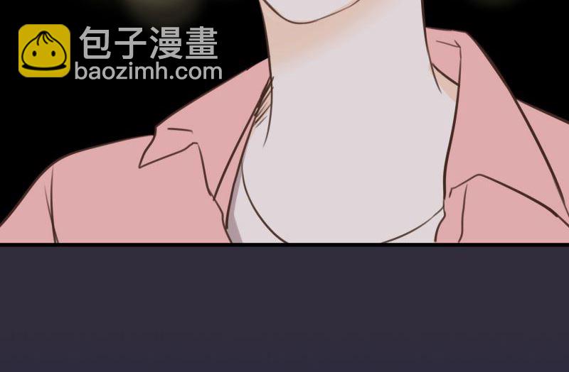 54.那时的她-第54话