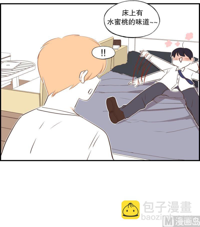 56.组长驾到-第56话