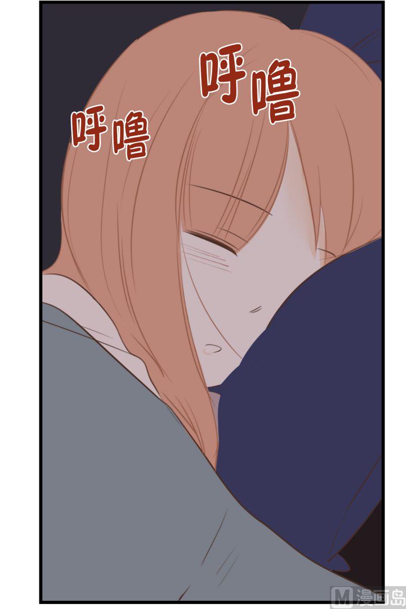 56.组长驾到-第56话