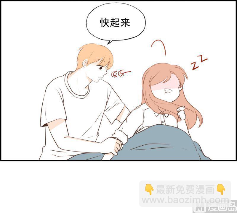 56.组长驾到-第56话