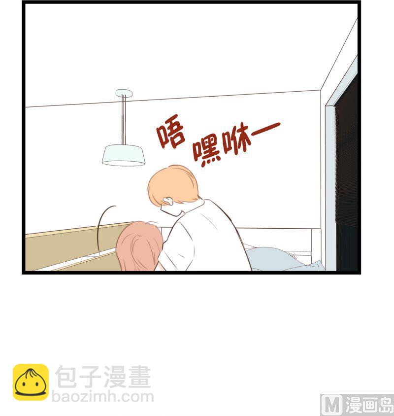 56.组长驾到-第56话