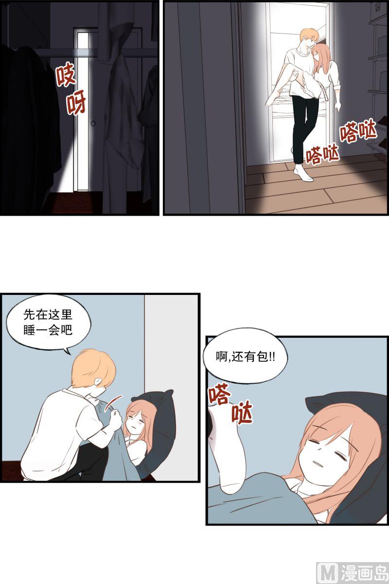 56.组长驾到-第56话