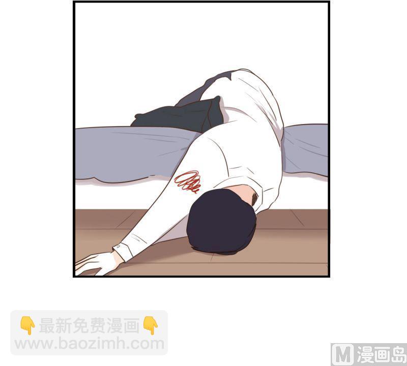 58.小心离开（1）-第58话