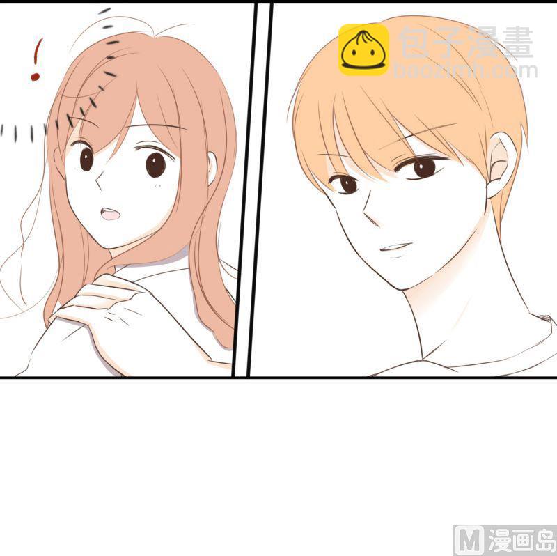 58.小心离开（1）-第58话