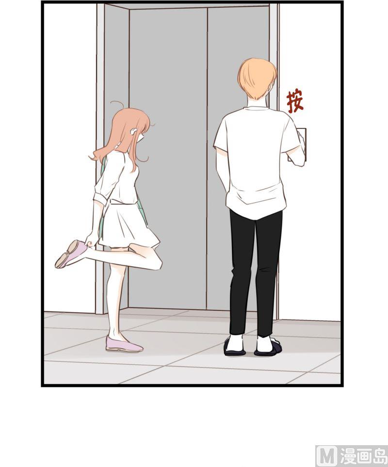 60.宿醉的样子-第60话