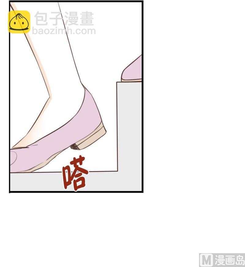 60.宿醉的样子-第60话