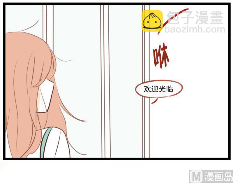 60.宿醉的样子-第60话