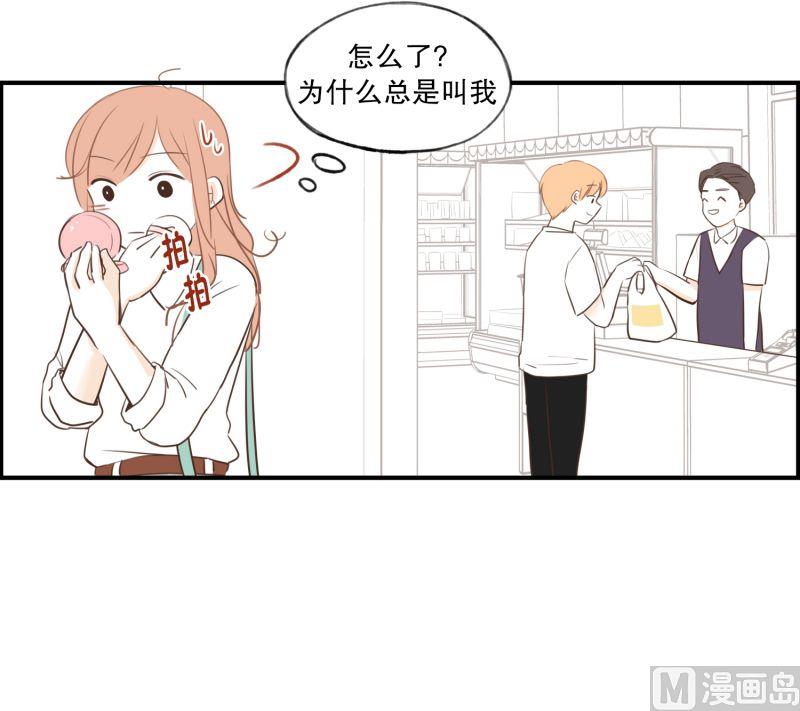 60.宿醉的样子-第60话