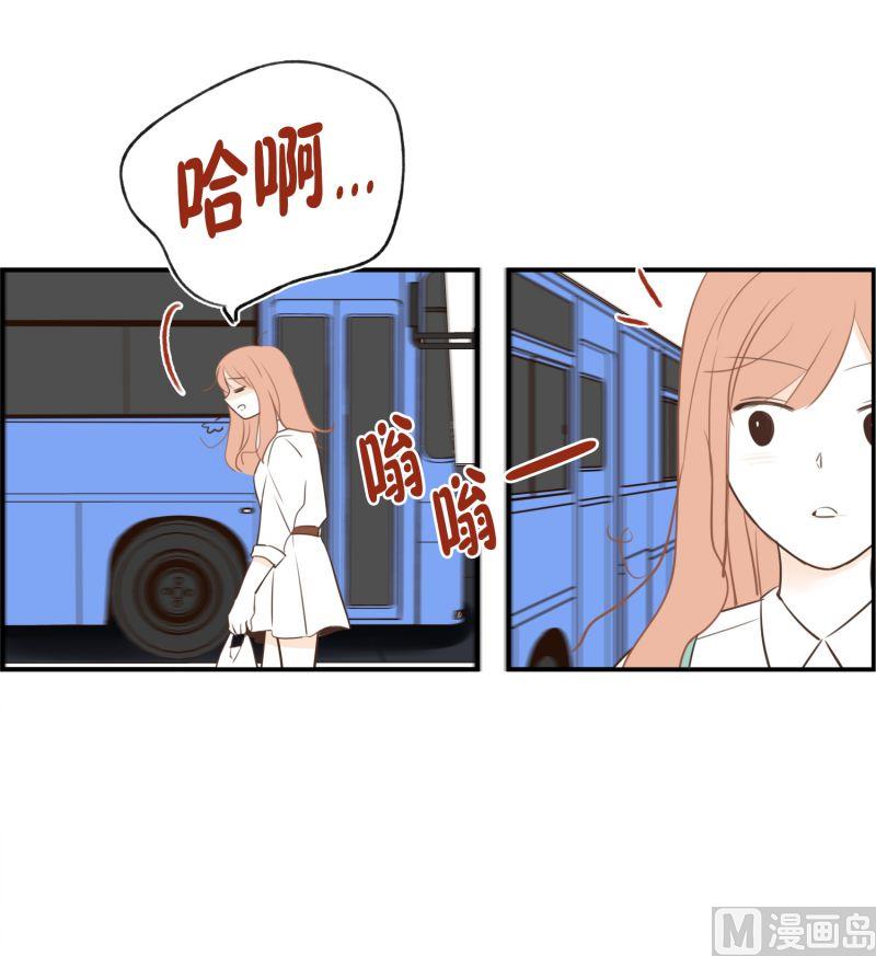 60.宿醉的样子-第60话