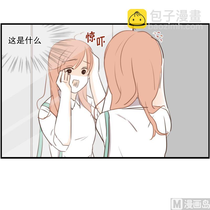 60.宿醉的样子-第60话