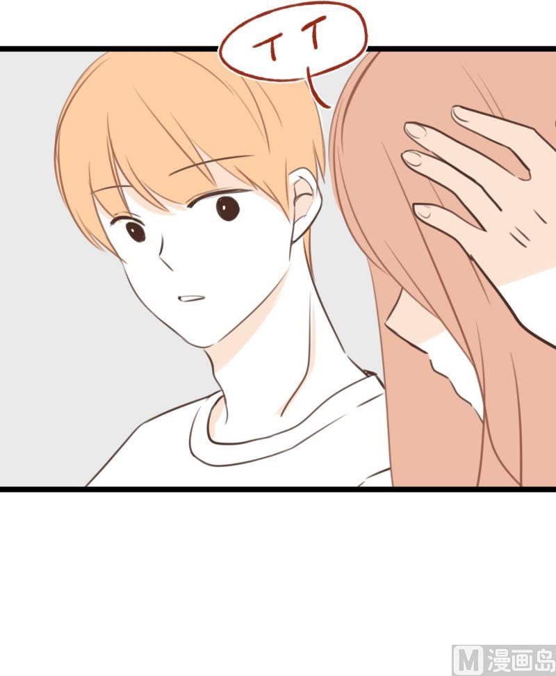 60.宿醉的样子-第60话