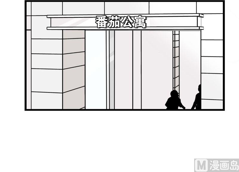 60.宿醉的样子-第60话