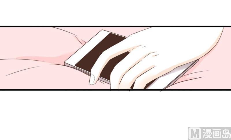 62.分开之后(2)-第62话