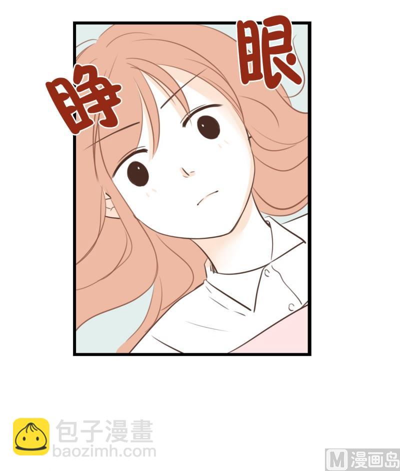 62.分开之后(2)-第62话