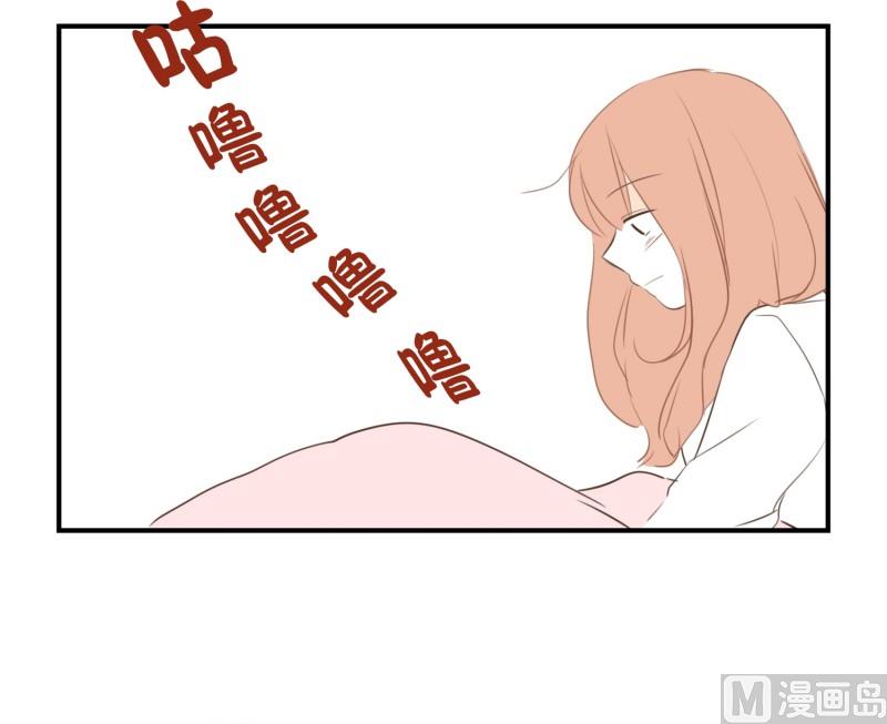 62.分开之后(2)-第62话