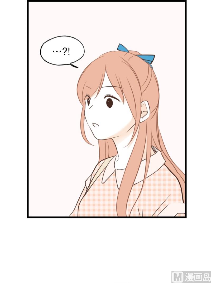 66.似曾相织-第66话