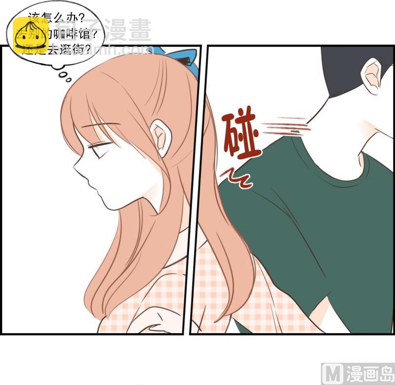 66.似曾相织-第66话