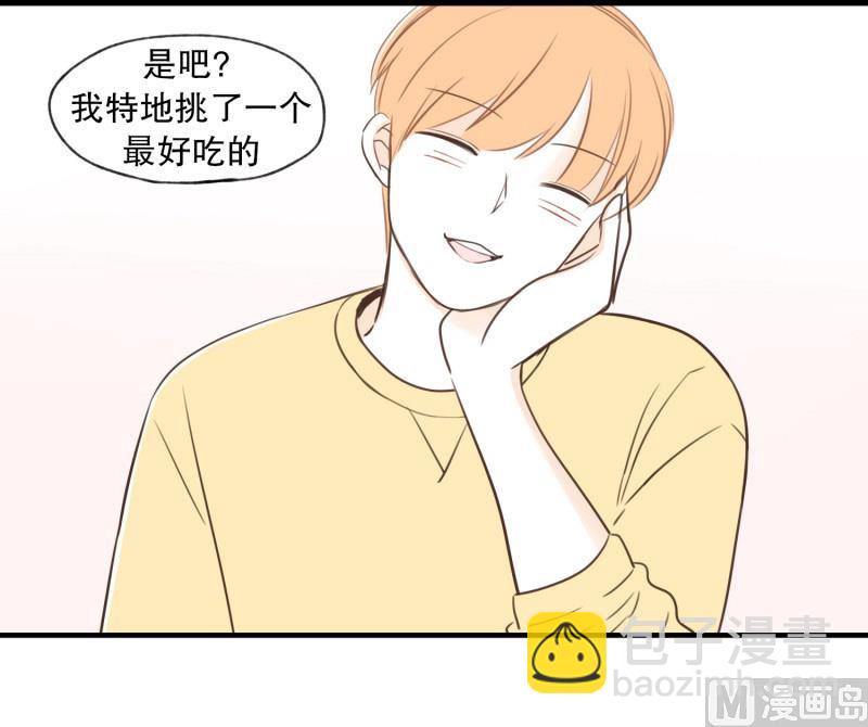 68.恋爱的气氛-第68话