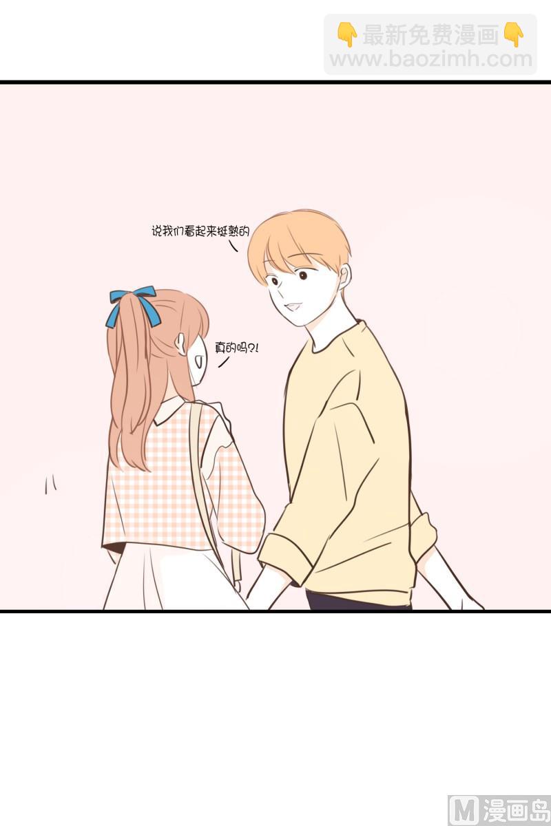 70.理发店-第70话