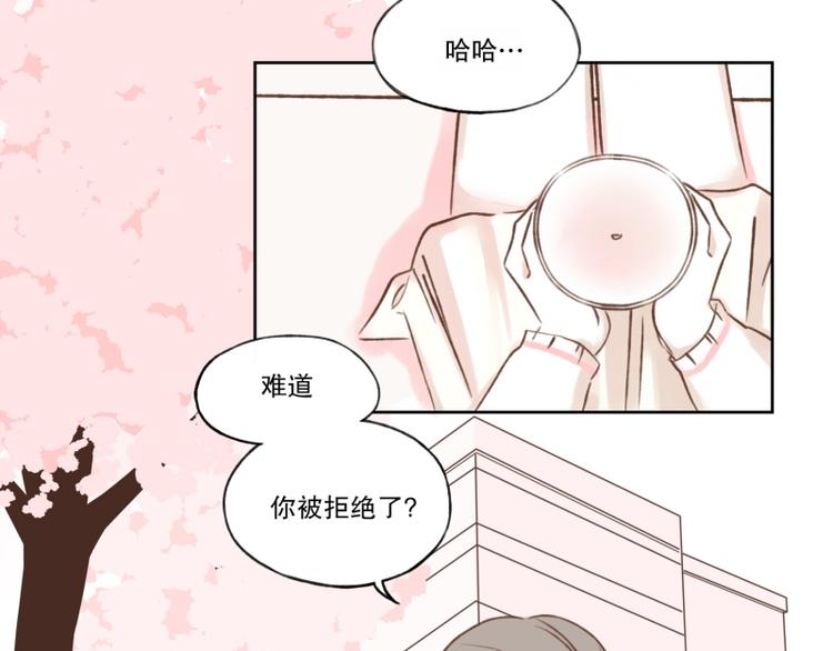 第8话 噩梦(2)-第8话