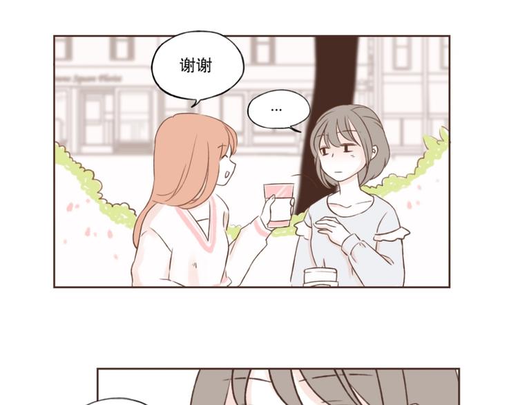 第8话 噩梦(2)-第8话