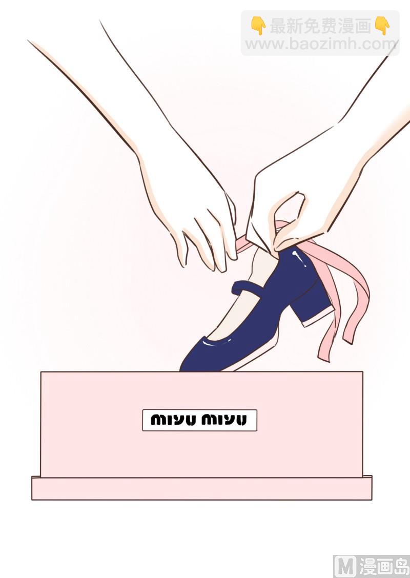 72.厚底浅口鞋-第72话