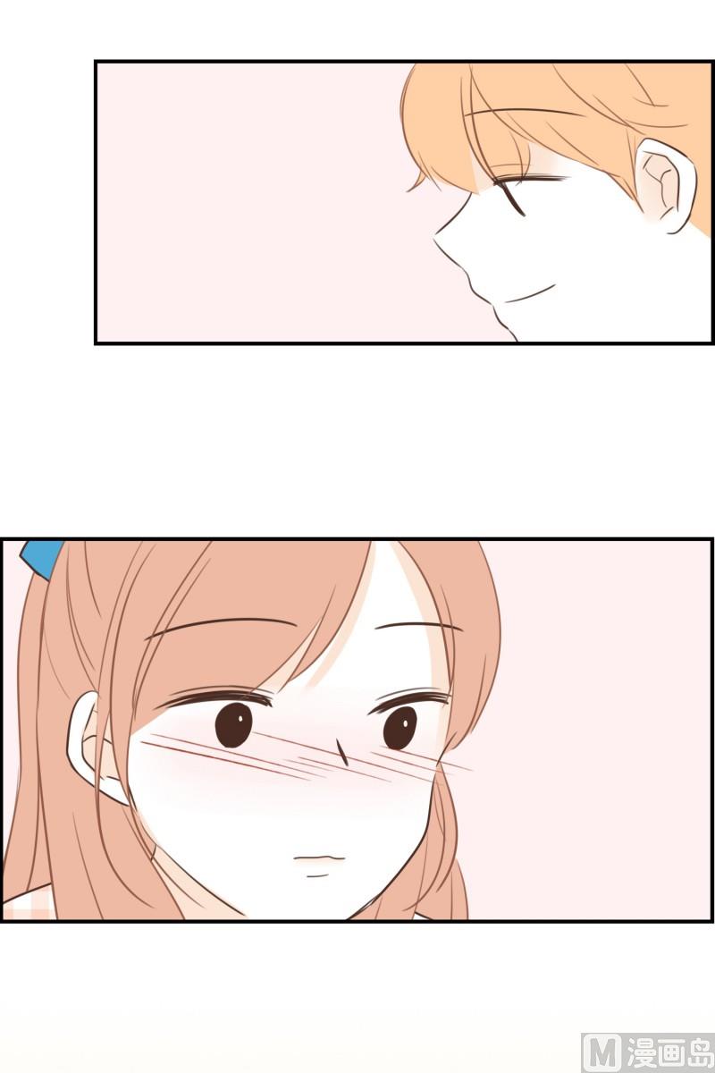 72.厚底浅口鞋-第72话