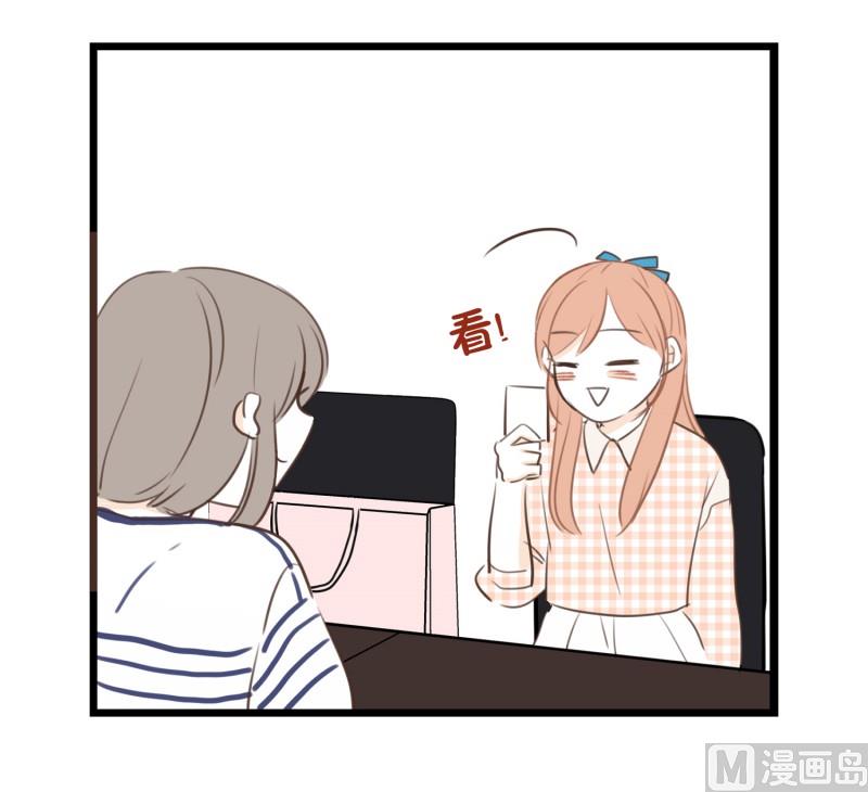 76.偶然 必然-第76话