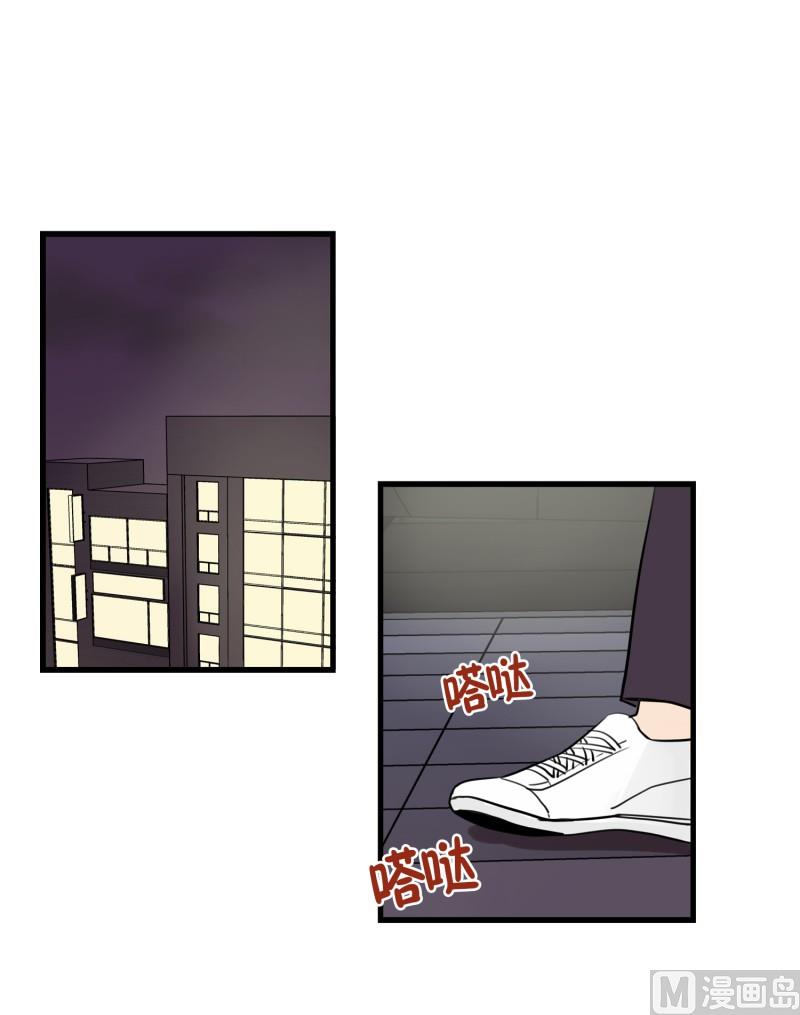 76.偶然 必然-第76话