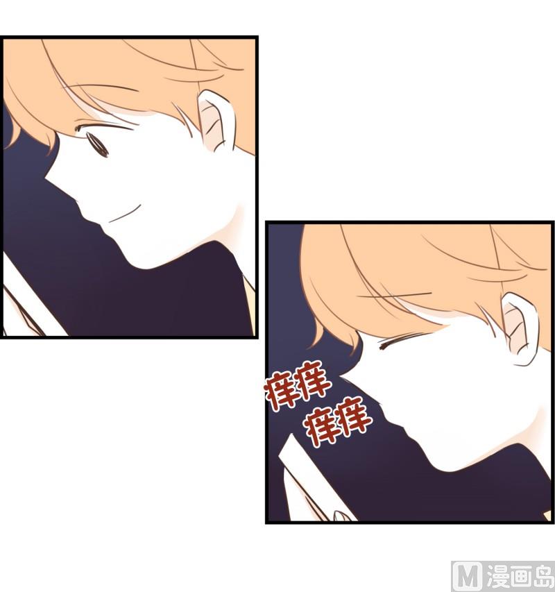 76.偶然 必然-第76话