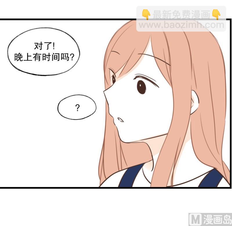 78.货箱-第78话