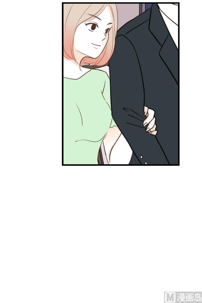 80.高大上的餐厅-第80话