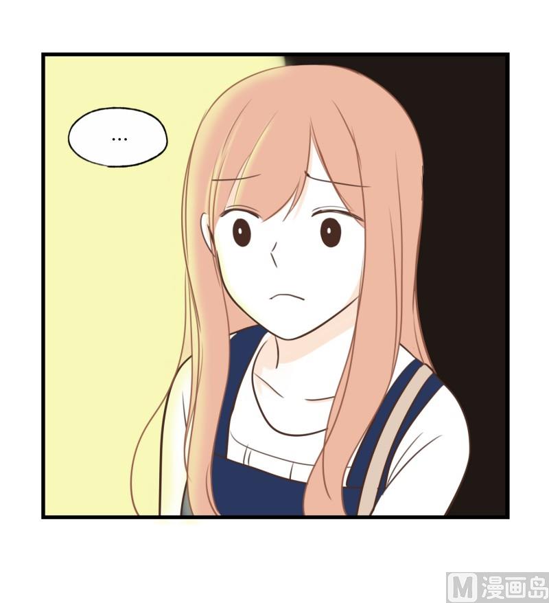 84.流言蜚语-第84话