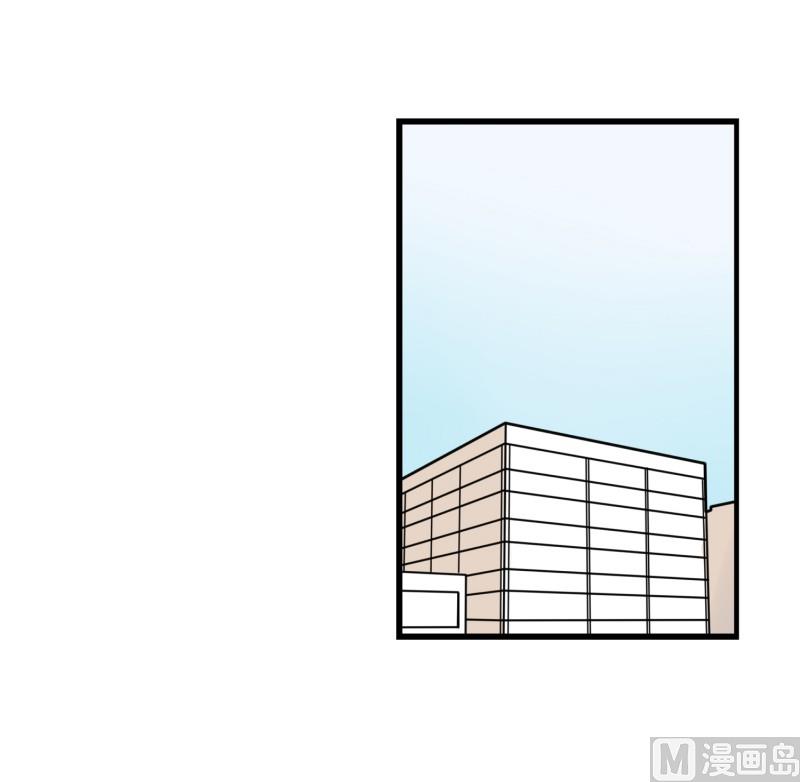 84.流言蜚语-第84话